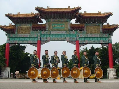 Mariachis Gallos de América